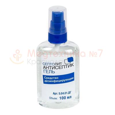 Кожный антисептик Септолит ГЕЛЬ с дозатором, 100 мл