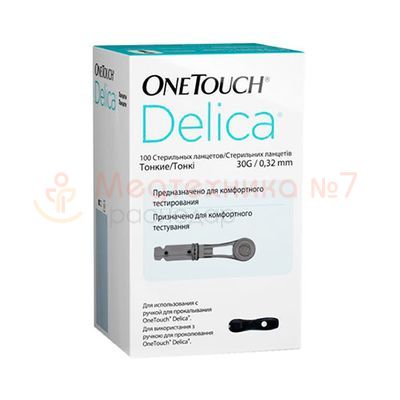 Ланцеты OneTouch Delica №25