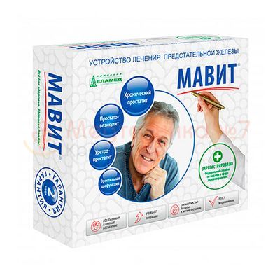 Коробка аппарата Мавит