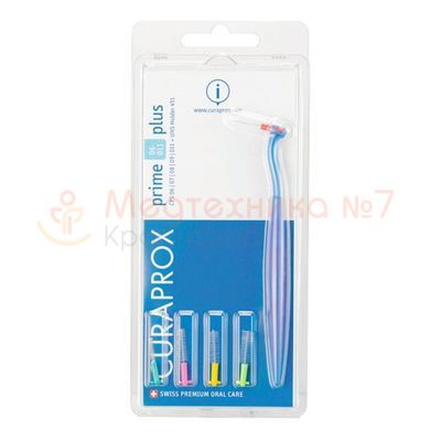 Ёршики MIX Prime Plus CPS 06, 07, 08, 09, 011 с держателем UHS451