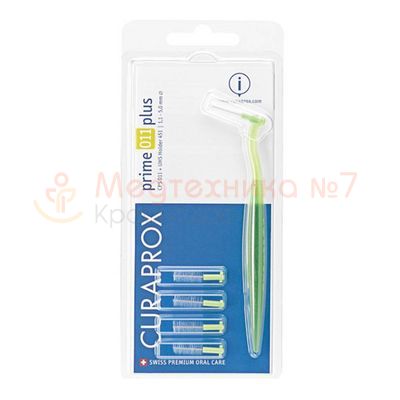 5 ершиков Prime Plus Curaprox CPS011 с держателем UHS451