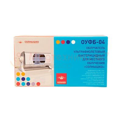 Коробка ОУФБ-04