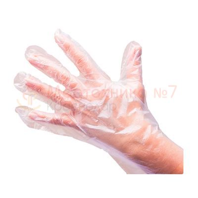 Перчатки полиэтиленовые Aviora 50 пар