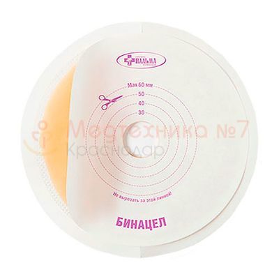 Пластина Бинацел №2 (новая)