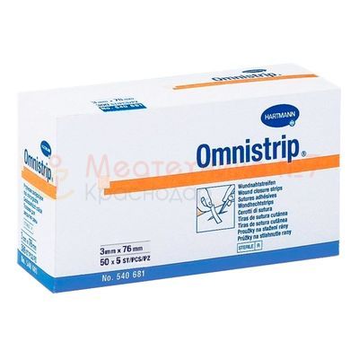 Полоски Omnistrip для закрытия ран 3х76 мм, 5 шт.