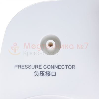 Портативный отсасыватель (аспиратор) Folee H003-F. Аспирационное отверстие