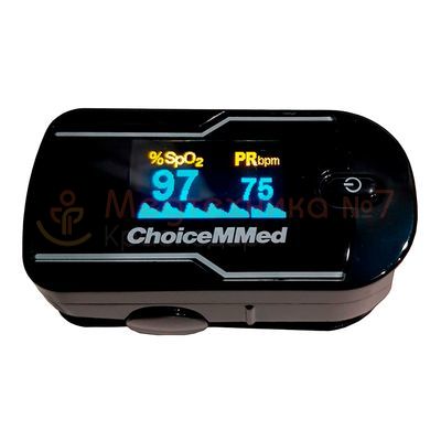 Пульсоксиметр MD300C21C