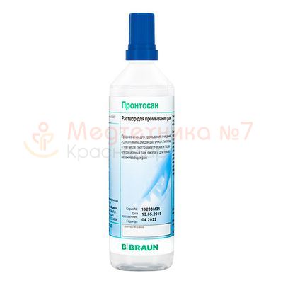 Пронтосан Раствор для промывания ран 350 мл Б.Браун