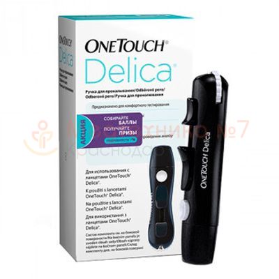 OneTouch Delica