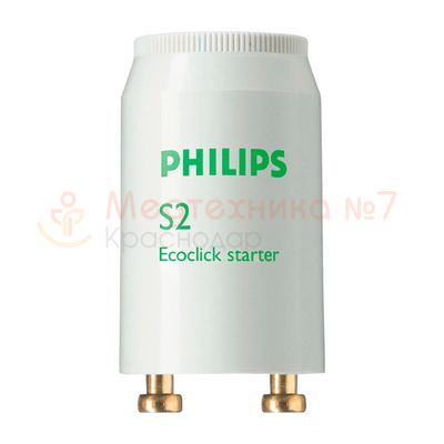 Стартер Philips S2 4-22W