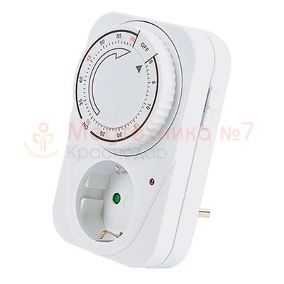 Таймер-розетка обратного отсчета механический ROBITON ME-04