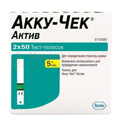 Тест-полоски Акку-Чек Актив №100