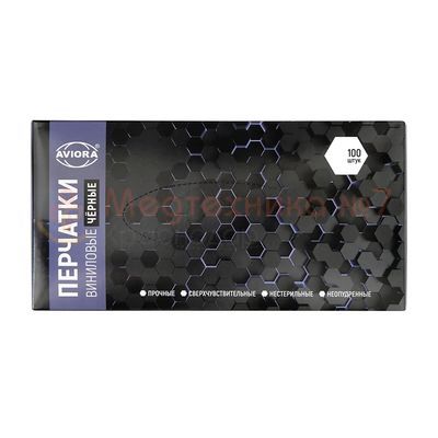 Перчатки виниловые Aviora, неопудренные, черные, 50 пар коробка Перчатки виниловые Aviora, неопудренные, черные, 50 пар коробка