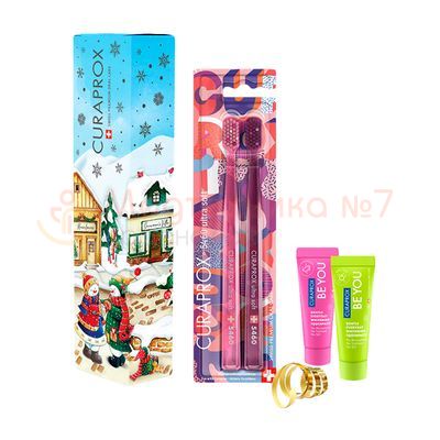 Подарочный набор Curaprox Set NY23 «Веселье»