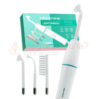 Комплектация  Biolift4 D307