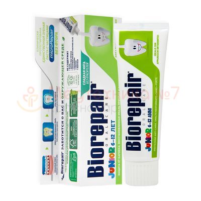 Зубная паста Biorepair Junior