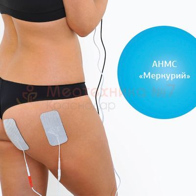 Использование совместно с моделью АНМС Меркурий