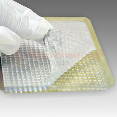 Повязка на рану Гелепран с лидокаином 5х7,5 см