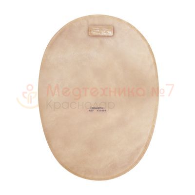 Калоприемник ConvaTec Natura+, двухкомпонентный, фланец 70 мм, арт. 416412