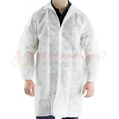 Халат белый для мужчин на кнопках с рукавами на резинках