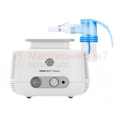 Компрессорный ингалятор Pari Boy Classic Компрессорный ингалятор Pari Boy Classic