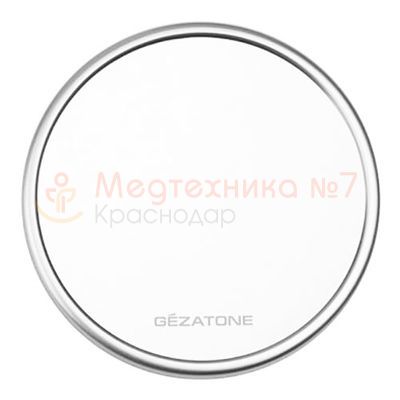Косметическое зеркало Gezatone LM203 с увеличением 10х серебристое