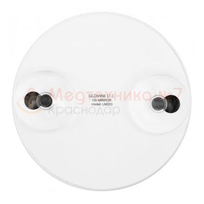 Косметическое зеркало Gezatone LM203 с увеличением 10х