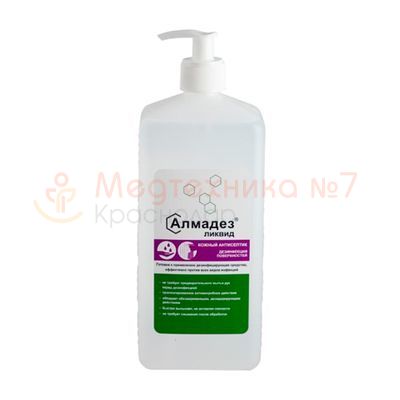 Кожный антисептик Алмадез-ликвид, с дозатором, 1 л