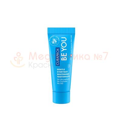 Зубная паста BE YOU