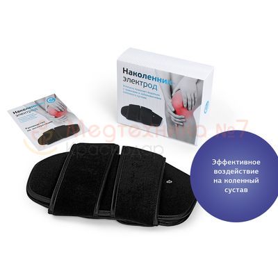 Наколенник электрод Меркурий с упаковкой