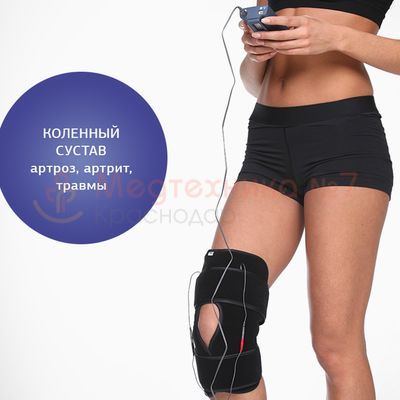 Наколенник электрод Меркурий на колене