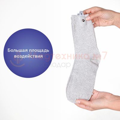 Электроды Меркурий