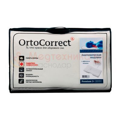 Анатомическая подушка OrtoСorrect Premium 2 Plus в упаковке