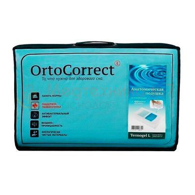 Анатомическая подушка OrtoСorrect Termogel в упаковке