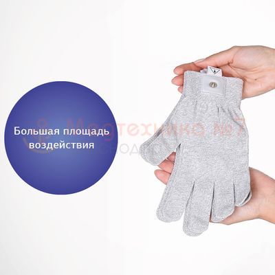 Перчатки-электроды Меркурий воздействие