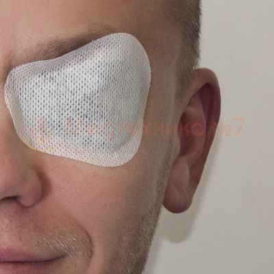 Окклюдер Офталофикс светозащитный