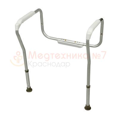 Поручень для туалета СИМС2 10540