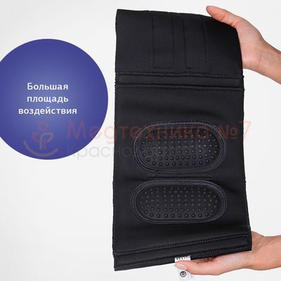 Пояс-электрод Меркурий электроды Пояс-электрод Меркурий электроды