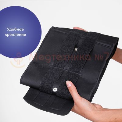 Пояс-электрод Меркурий крепления Пояс-электрод Меркурий крепления