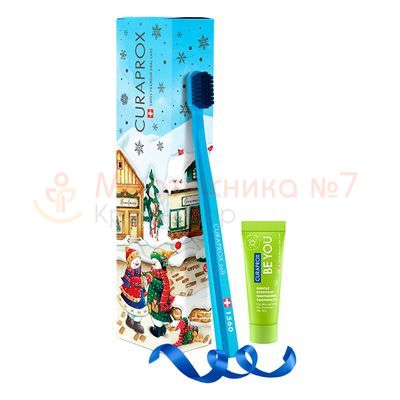 Подарочный набор Curaprox Set NY23 «1560»