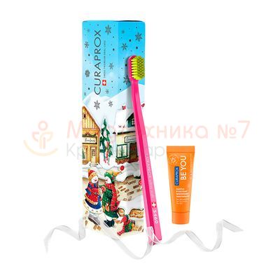 Подарочный набор Curaprox Set NY23 «5460»