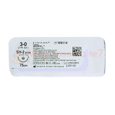 Викрил фиолетовый M2 (3/0) 75 см игла колющая SH-2 Plus, арт. W9114