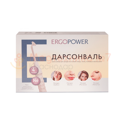 Дарсонваль для лица, волос и тела ErgoPower ER-804, упаковка