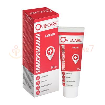 Бальзам универсальный Oviecare, 50 мл с коробкой