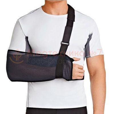 Бандаж на плечевой сустав SB-02