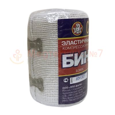 Бинт эластичный компрессионный БЭМК В (высокая компрессия), 10х300 см вид сбоку