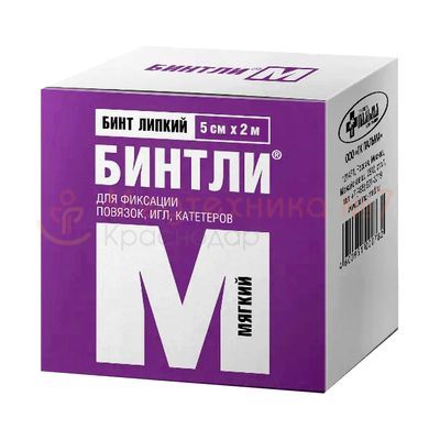 Бинт липкий Бинтли-М в рулоне 5 см х 2 м, мягкий, упаковка