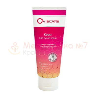 Крем для сухой кожи Oviecare, 75 мл