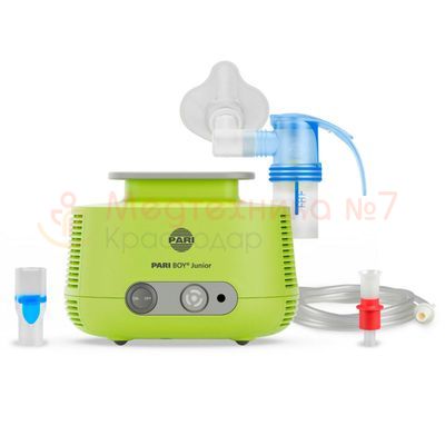 Компрессорный ингалятор PARI BOY Junior комплектация