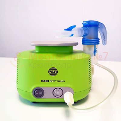 Ингалятор PARI BOY Junior